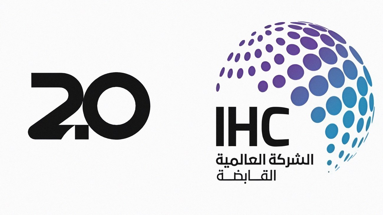 IHC launches new holding company which will invest in crypto