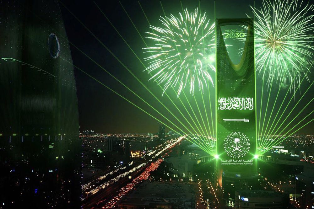 Blockchain DeFi Finance platform receives a license in Saudi Arabia