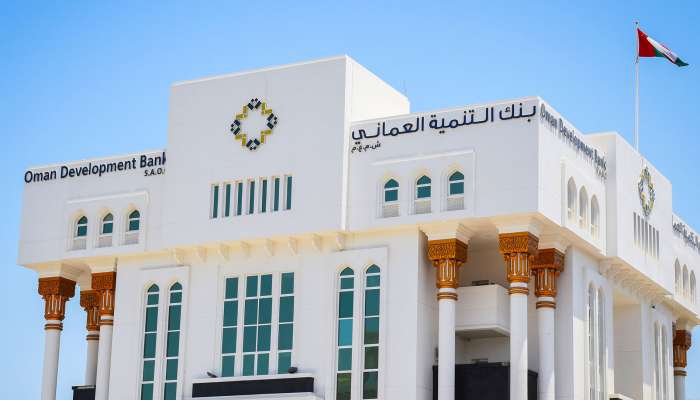 Oman Development Bank utilizes blockchain enabled solutions