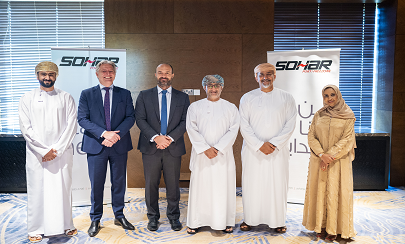 Oman’s port to host data mining center with 20,000 servers