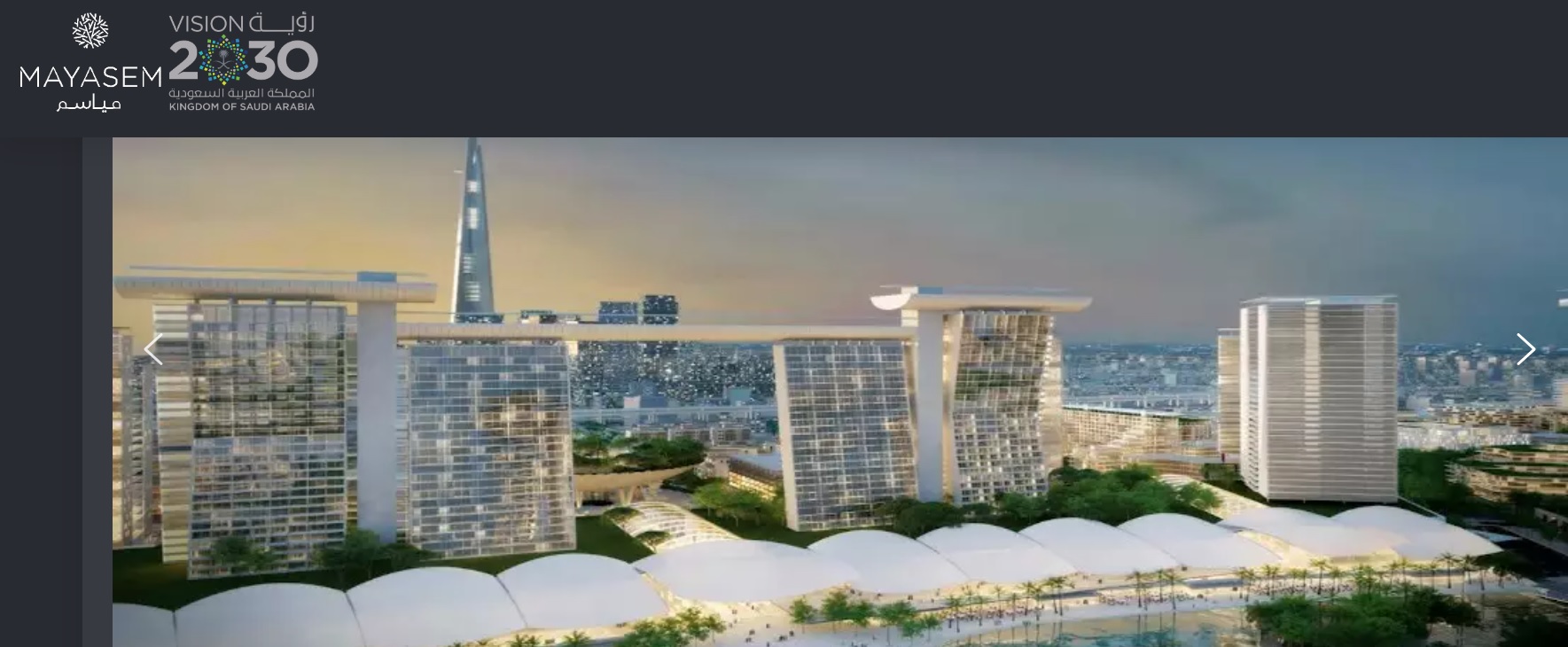 Saudi Arabia to launch a Smart City built on Blockchain