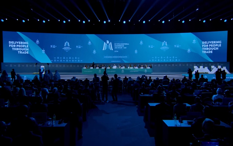 UAE government to increase adoption of AI and Blockchain in global trade