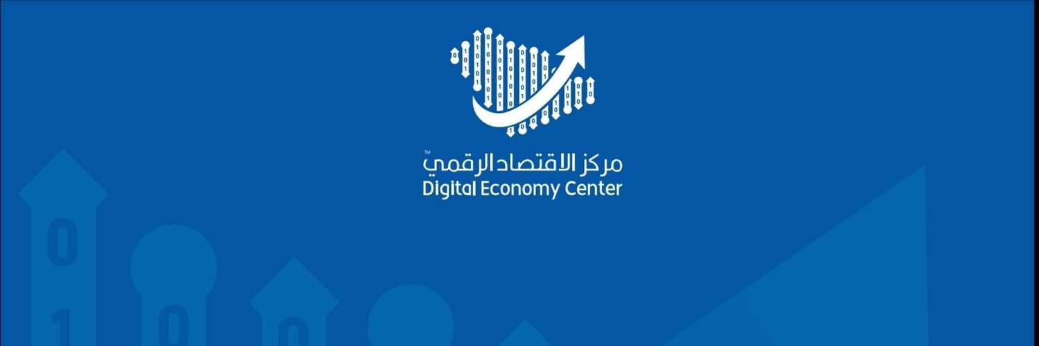 Blockchain advances Saudi vision 2030 with Marhaba and DEC