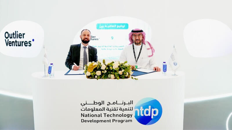 Saudi Arabia gets Web3 deep tech accelerator