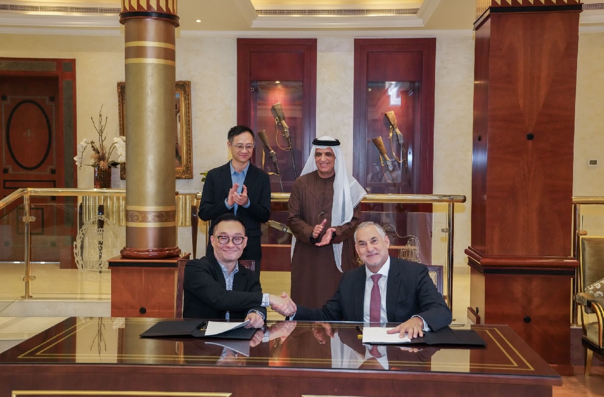 UAE RAK DAO signs MOU with Tencent Cloud for innovation