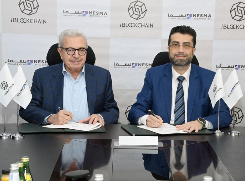 Bahrain Blockchain entity partners with Saudi Industrial tech entity for Intelligent transformation in KSA