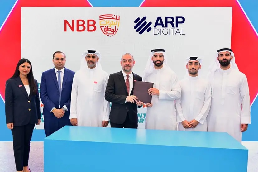 The National Bank of Bahrain launches first Bitcoin Linked structured investment in GCC