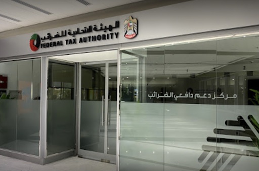 UAE Federal government exempts virtual assets and crypto from taxation