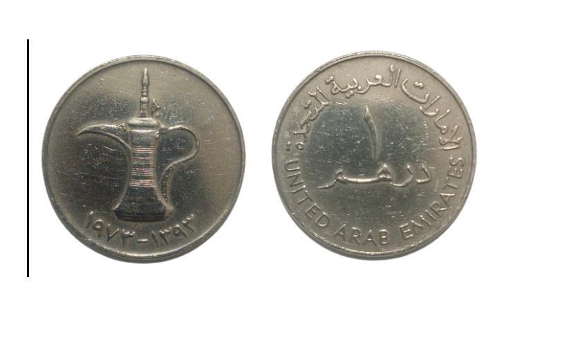 UK based House of Emirates tokenizes the UAE's first dirham for $1 million