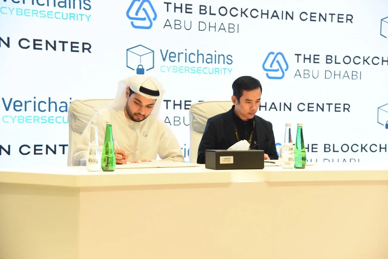 Blockchain cybersecurity entity partners with Abu Dhabi Blockchain center