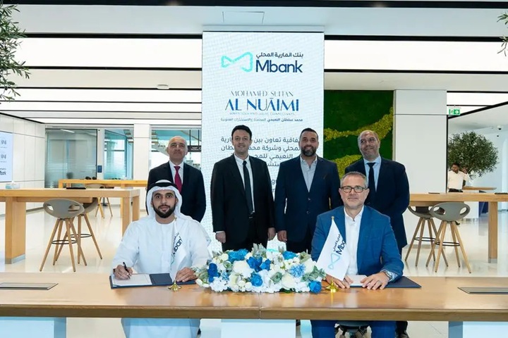 Abu Dhabi Judiciary becomes first in MENA to accept stablecoin payments