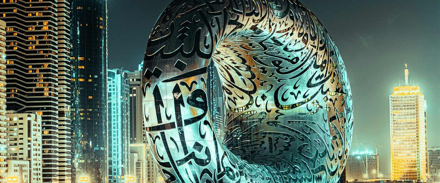 UAE to unify virtual asset policy frameworks starting with VARA and SCA