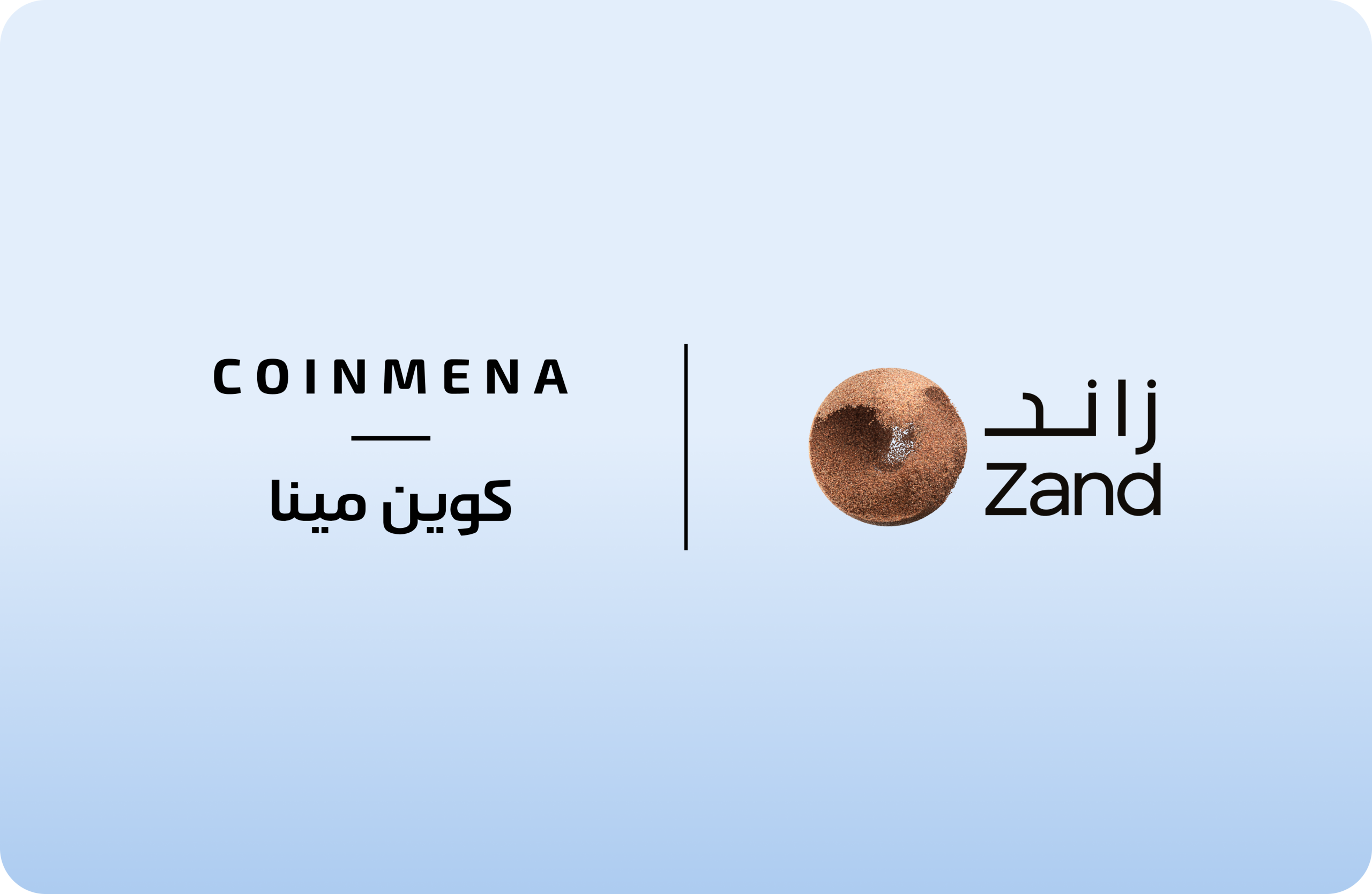 CoinMENA offering seamless fiat crypto integration with UAE Zand Bank