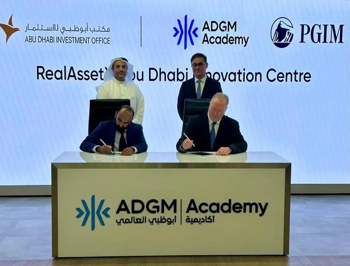 RealAssetX innovation AI center for real assets launches out of ADGM