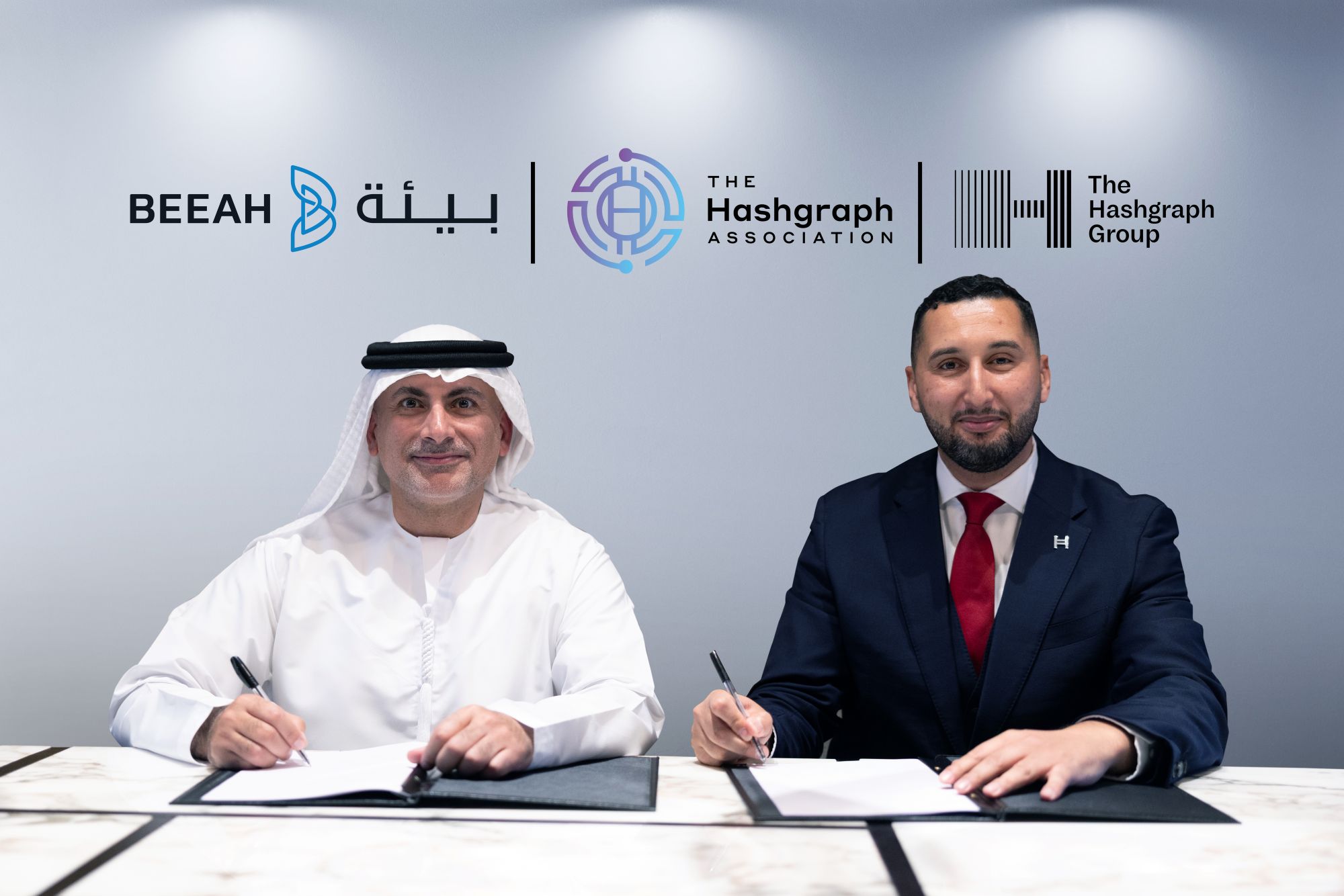 UAE Beeah group and The Hashgraph Association and Group to launch blockchain DID solution