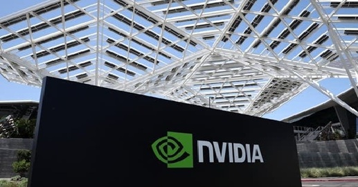 Nvidia AI chips bound for UAE on hold