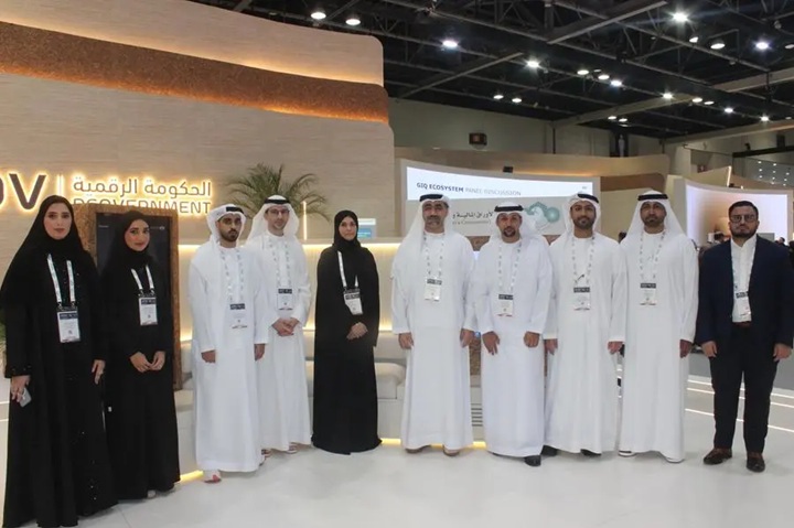 UAE SCA showcases Virtual Assets Suptech tool at Gitex