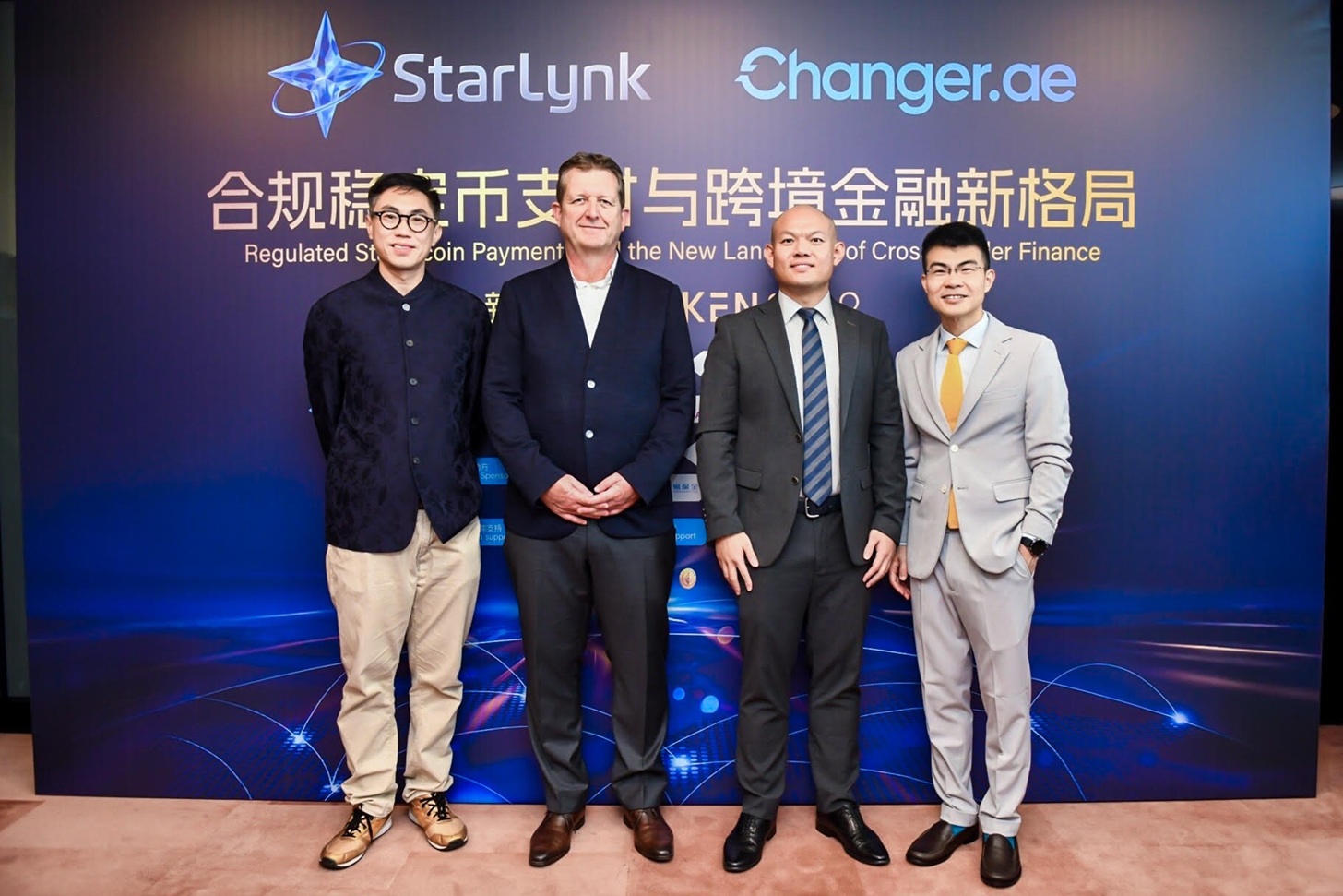 UAE ChangerAE, Starlynk and Quantoz expand global stablecoin payments