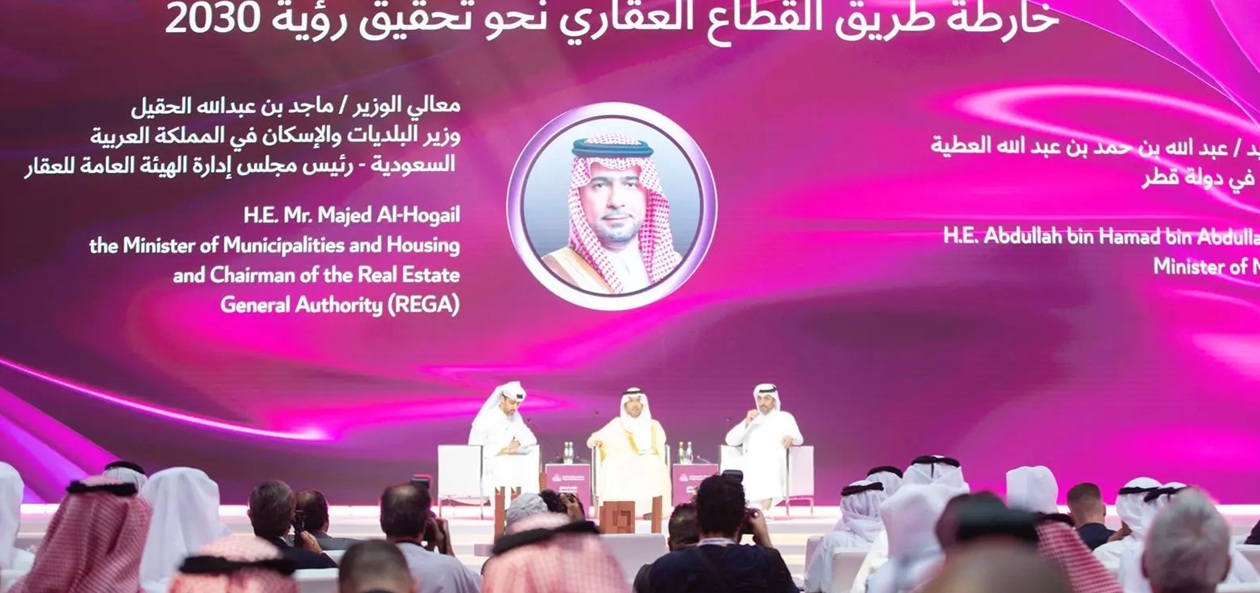 Saudi Minister says stablecoins to be introduced soon in the Kingdom