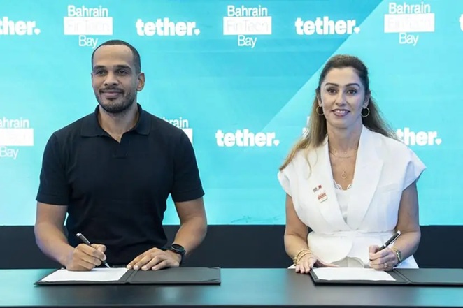Tether to advance blockchain adoption in Bahrain