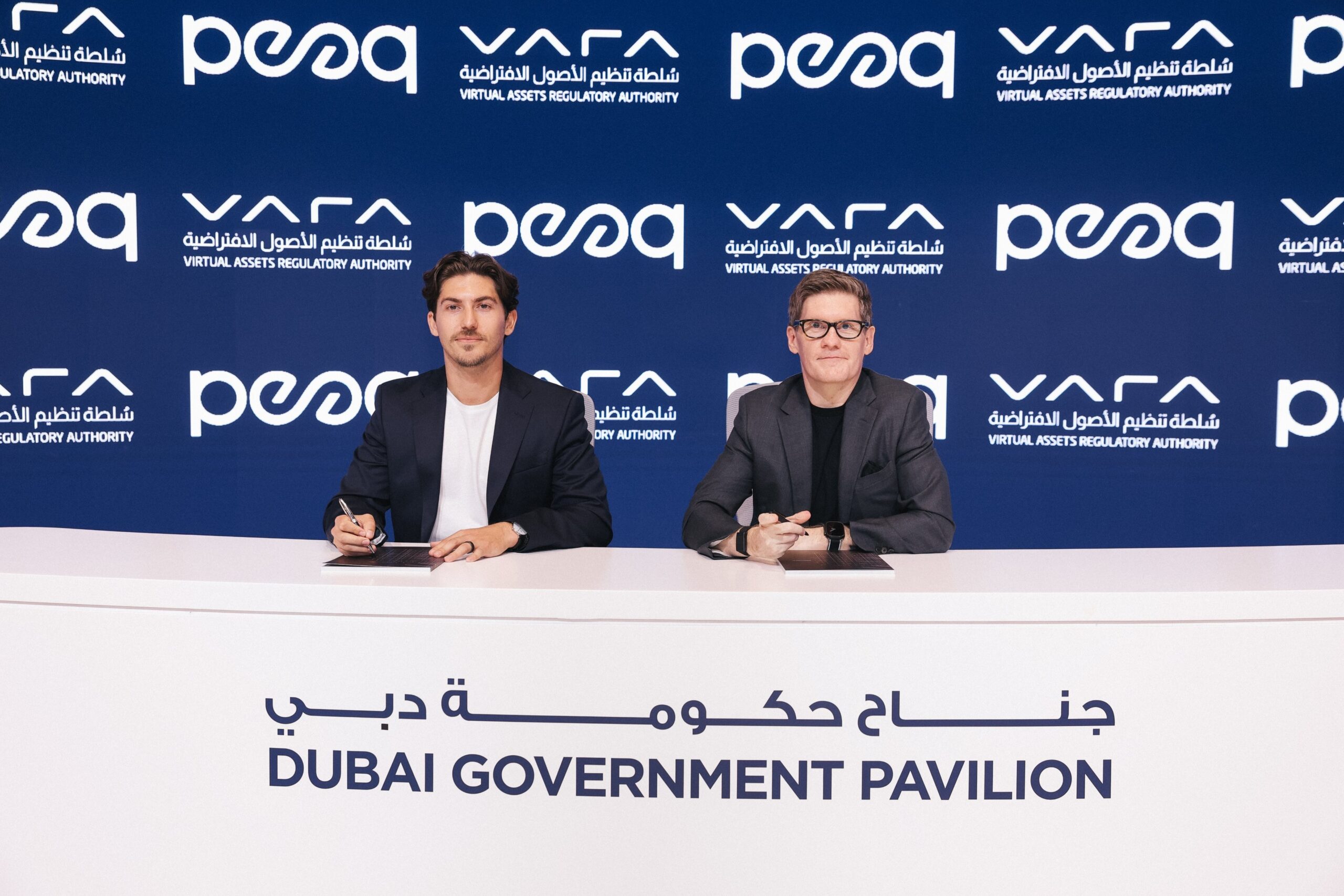 VARA Dubai to bring Machine Economy to UAE with peaq