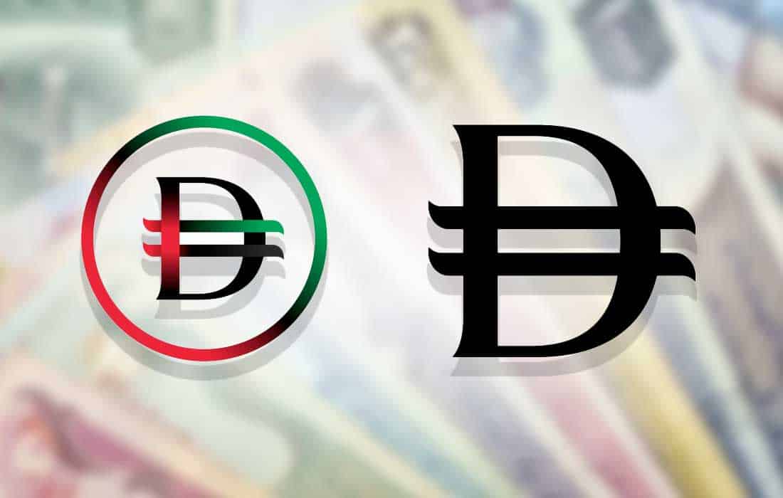 UAE pilots its CBDC Digital Dirham with first government transaction