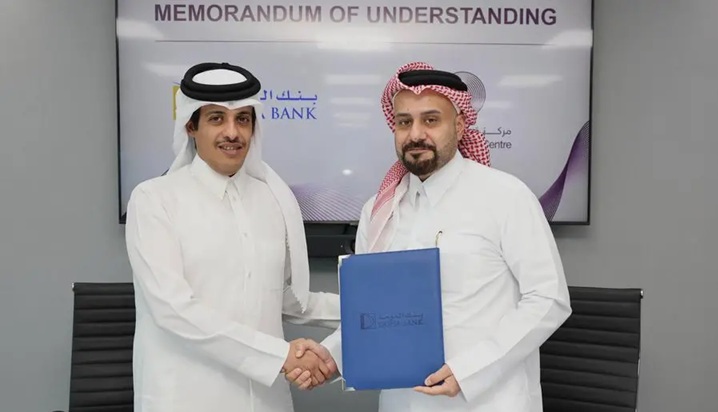 Qatar Financial Center and Doha Bank to grow digital asset ecosystem